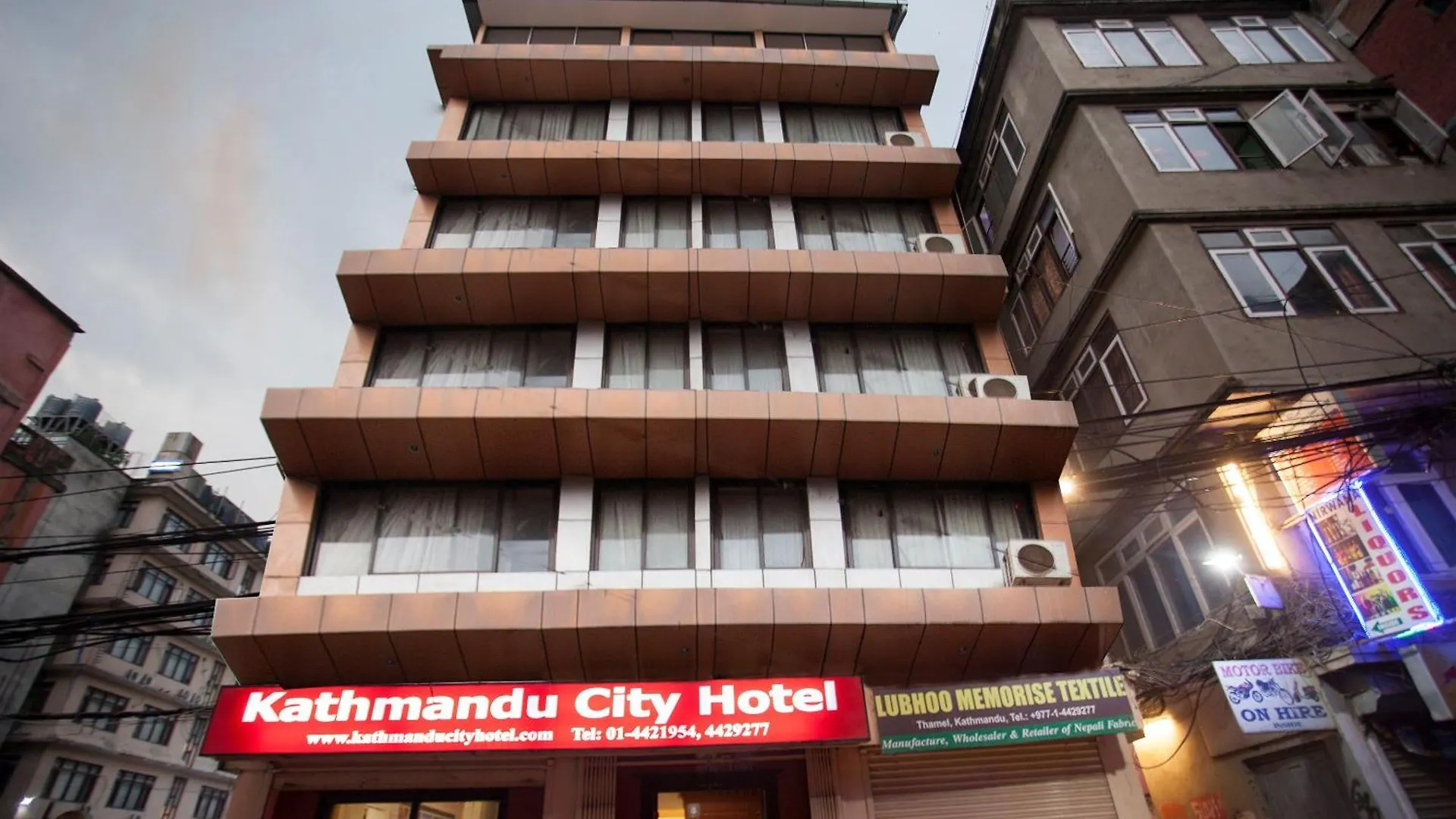 Kathmandu City Hotel Nepal
