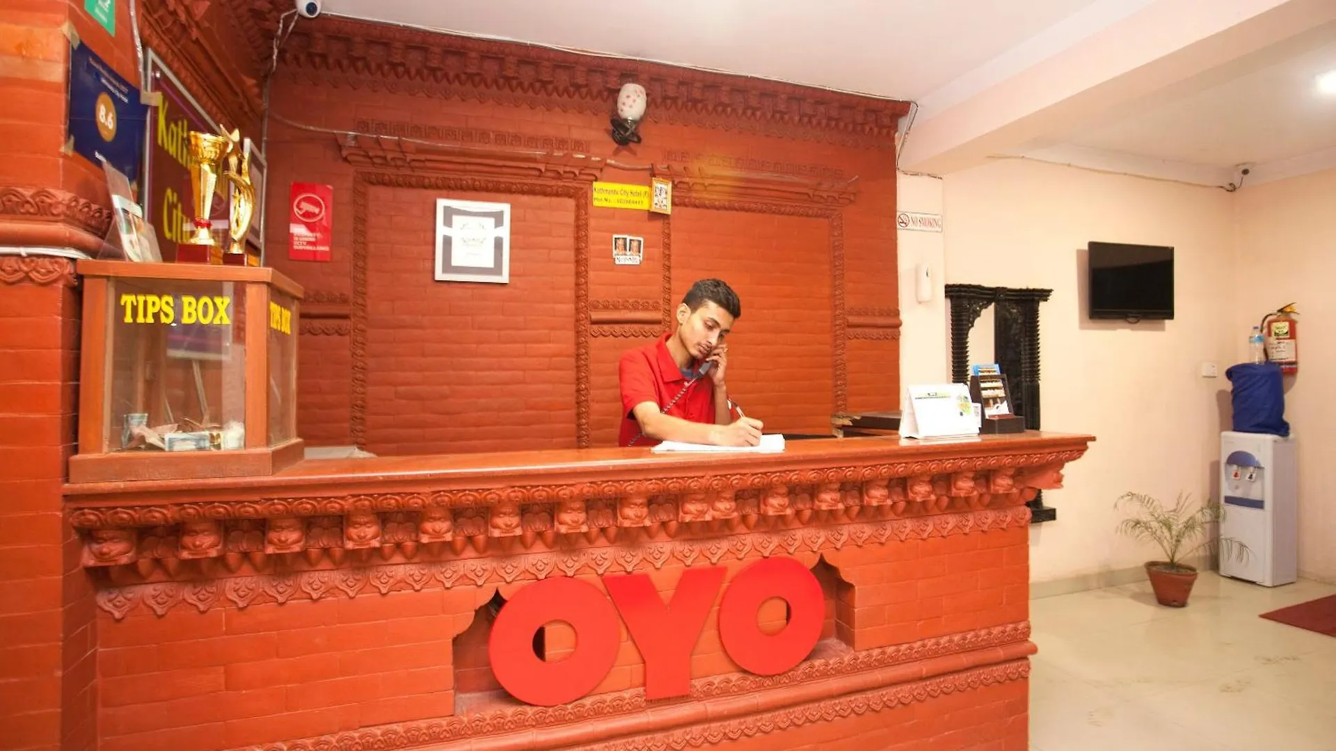 Kathmandu City Hotel