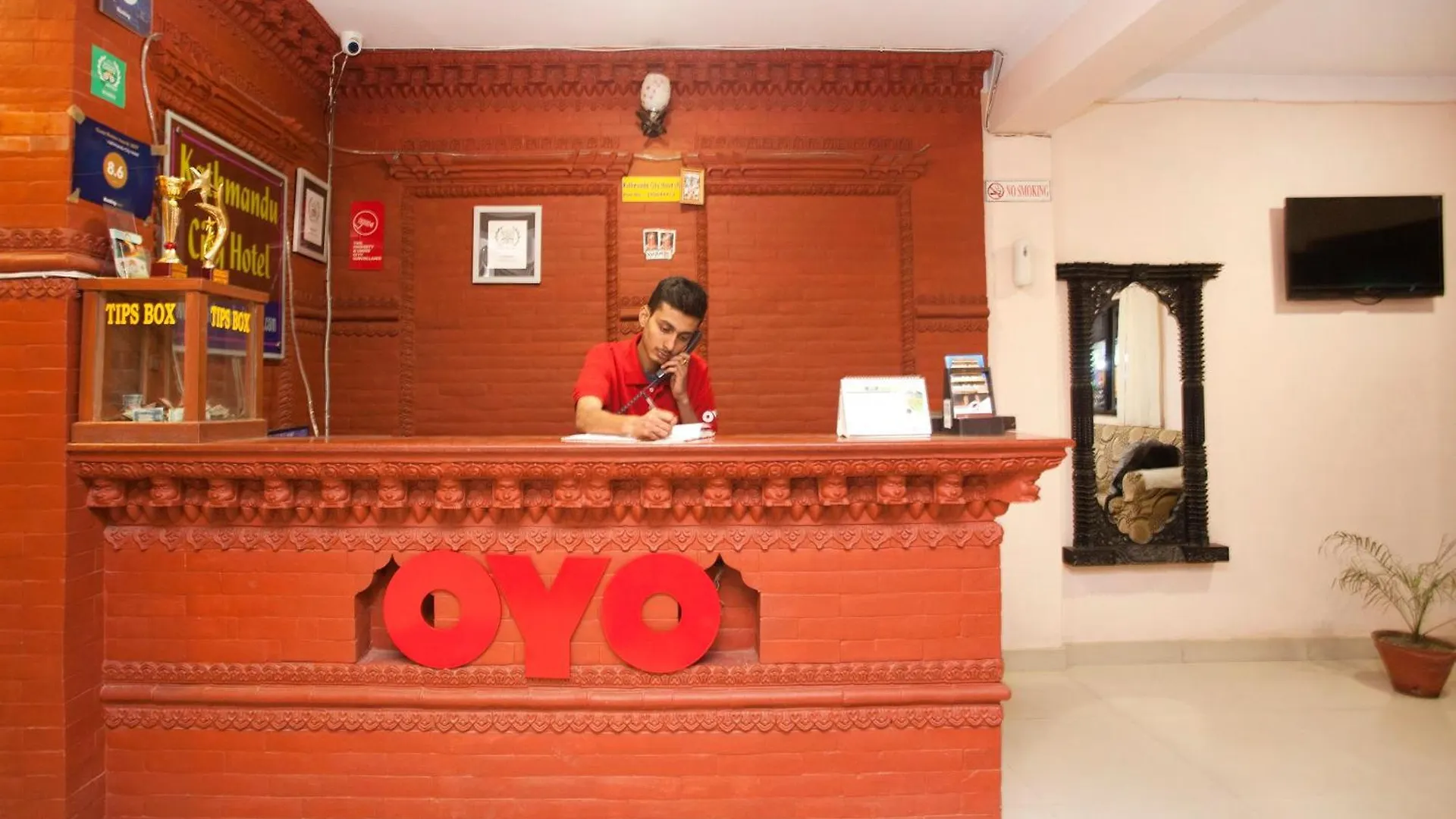 Kathmandu City Hotel 3*,