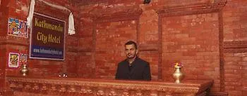Kathmandu City Hotel 3*,