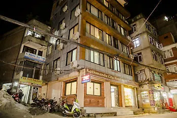 Kathmandu City Hotel
