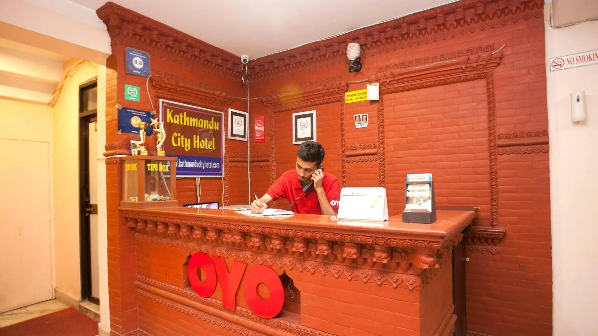 Kathmandu City Hotel